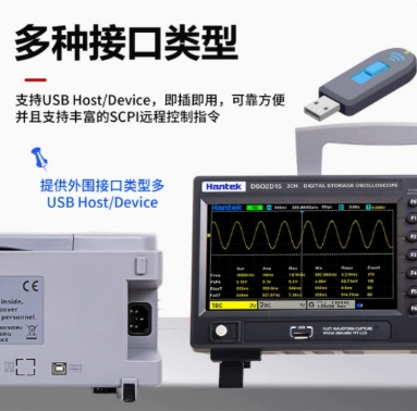Osciloscópio Digital de Armaze - Digital Storage Oscilloscope 100Mhz avaliação e preço